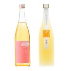 鶴梅 完熟 すっぱい 柚子 720ml