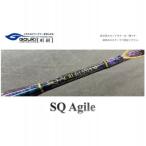 剛樹 SQ アジャイル SQ-AG155XH