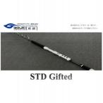 剛樹 STD ギフテッド Gifted SR17