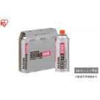 カセットボンベ 3本セット×4個 IGB-250B