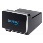 DENBA Health High-grade