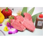 自家牧場産 黒毛和牛ヒレステーキ 700g