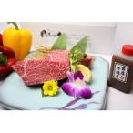 自家牧場産 黒毛和牛 ヒレステーキ 300g