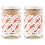 ふるさと納税 村上市 越後村上塩引�