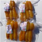 ふるさと納税 牧之原市 【先行予約2026年1月から発送】干し芋　丸干し(170gx7袋)