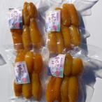 ふるさと納税 牧之原市 【先行予約2026年1月から発送】干し芋 丸干し(170gx4袋)×スティック(170gx4袋)