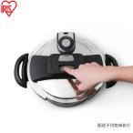 両手圧力鍋6L ih対応 アイリスオーヤマ