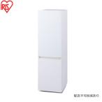冷凍冷蔵庫 170L
