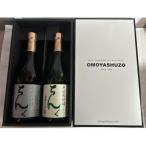 黒 白ちんぐ 720ml
