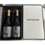 ちんぐ 黒麹仕込み 720ml
