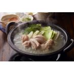 fu.... налог багряник японский река блок Hakata . тест птица вода .. комплект 2 порции ( чямпон лапша имеется )( багряник японский река блок )