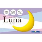 抱き枕 Luna U139-1DN-BEPL