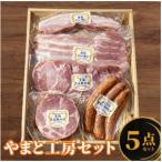 fu.... налог . гора блок ... ателье популярный selection ( ветчина, бекон, Frank итого 1,270g)