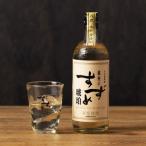 25度 銀座のすずめ 琥珀 720ml×2本セット