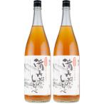 熊野山里梅酒 備長炭のしらべ 備長炭熟成 1800ml