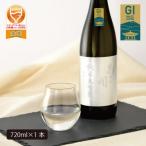 あさ開 純米大吟醸 吟ぎんが仕込み 720ml×1本