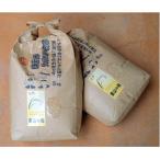 里山の粒 玄米 10kg