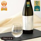 あさ開 純米大吟醸 吟ぎんが仕込み 720ml×8本