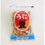 うに豆 1袋
