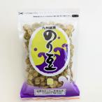 のり豆 1袋