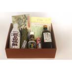 fu.... налог . брать город sin.. сувенир комплект ( тест ., кунжут масло,la- масло,.. уксус соевый соус, сырой соя ) каждый 1 шт. 