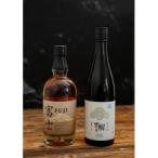 御厨榮蔵日本酒 雪解 &キリンウイスキー