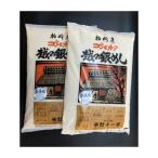 コシヒカリ 無洗米 精米 10kg