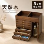 持ち手付すっ桐ボックス AKU1044771