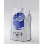 水素水 530ml×10本