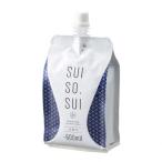 水素水 330ml×20本
