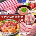 5種