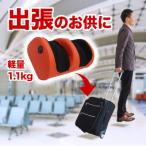 マッサージ器 コンパクト フットマッサージャー