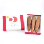 ふるさと納税 福岡市 食品添加物無添加辛子明太子「きわめんたい」ゆず 200g(福岡市) LX06