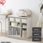 収納棚 ラウンドシェルフ スタンダードタイプ