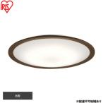 LEDシーリングライト 8畳 畳調光調色