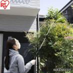 電池式噴霧器 ツインノズルIR-4W アイリスオーヤマ