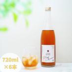 八鹿梅酒 720ml×6本