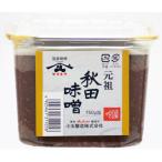 元祖秋田味噌 750gカップ×8個セット