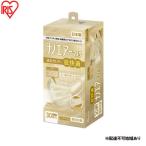 マスク ナノエアーマスク 小さめサイズ