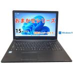 windows11 15型ノートPC Corei3第8世代