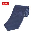 KTC 西陣織ネクタイ 工具ヘリンボン