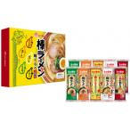 マルタイ 味くらべ10袋入 あっさり醤油