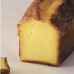 パウンドケーキ卵とバター プレーンタイプ