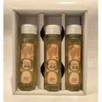 はちみつ アカシア蜂蜜セット 250g×3本