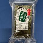 福岡有明のり 訳あり 味付海苔 20g×6袋セット