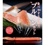 お手軽ズワイガニのかんかん焼きで楽しむ豪快BBQ気分 1kg