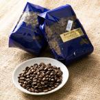 ふるさと納税 茨木市 ブルーマウンテンNo1ハーフブレンドとウィスキー樽熟成バレルエイジド 計400g