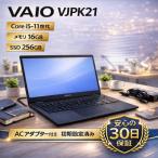 VAIO VJPK21 第11世代Core
