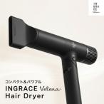 INGRACE Velena hair dryer