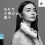 INGRACE 光美容器 ホワイト 脱毛 ムダ毛ケア